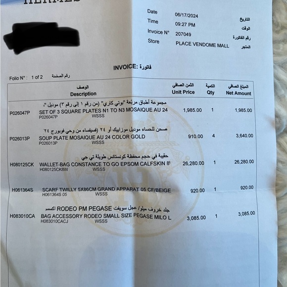 Authentic Epson Constance Wallet To Go - Picture 9 of 14